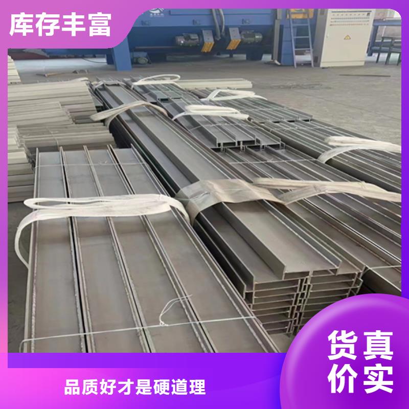 不锈钢型材【不锈钢焊管】快速报价