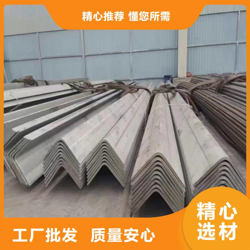 不锈钢型材_不锈钢焊管支持非标定制