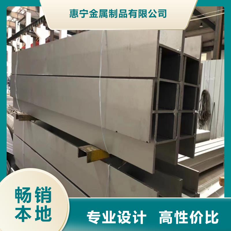 不锈钢型材201不锈钢焊管值得信赖