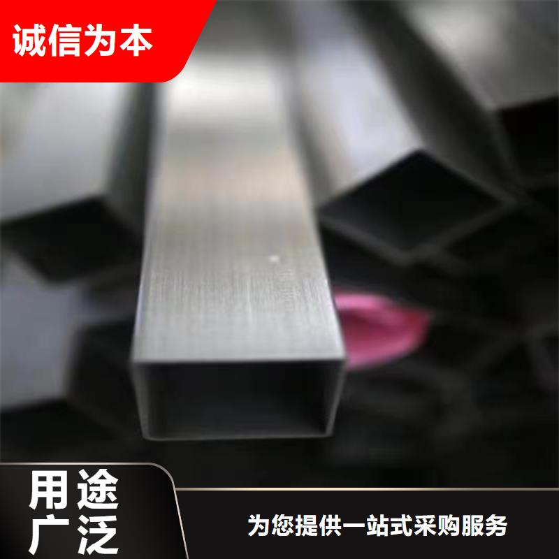 不锈钢方管不锈钢装饰管诚信可靠