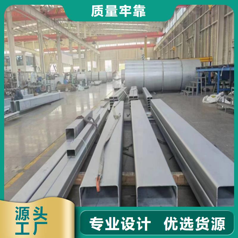 不锈钢方管除渣机配件品质保证