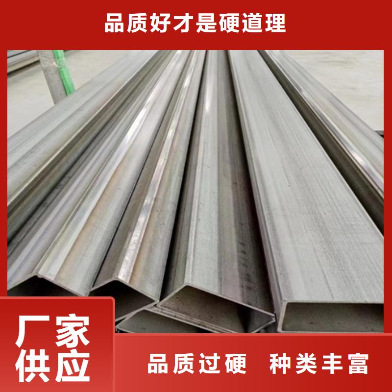 不锈钢方管_不锈钢复合板优良工艺