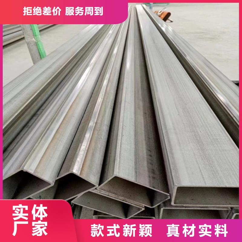 不锈钢方管不锈钢焊管现货直发