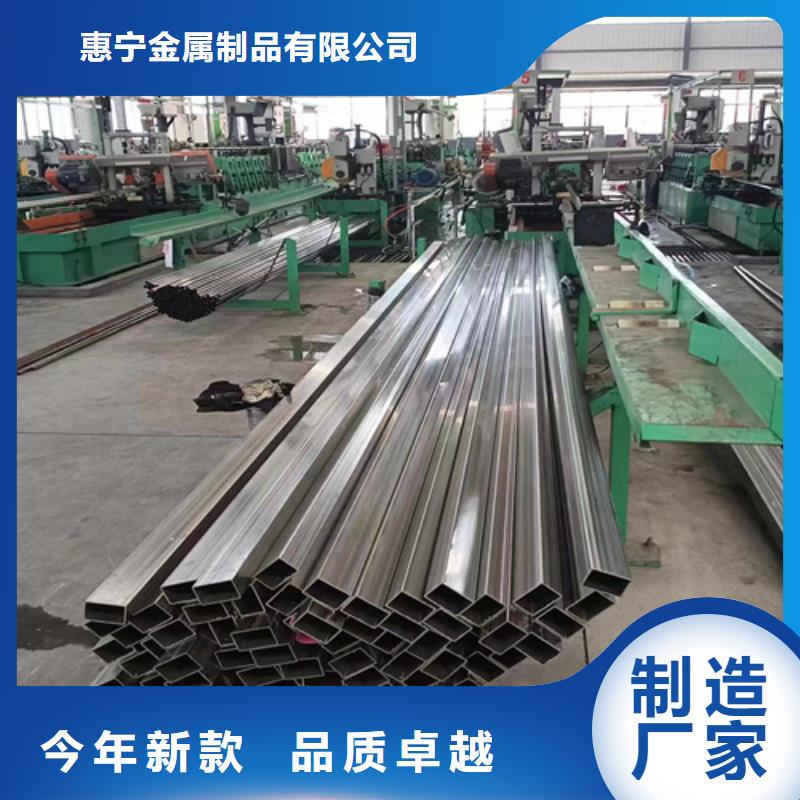 不锈钢方管_不锈钢复合板标准工艺
