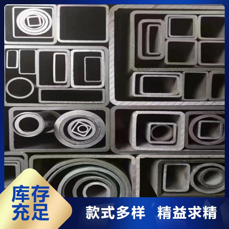 不锈钢方管-【除渣机配件】保质保量