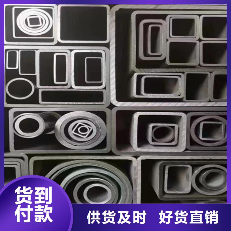 不锈钢方管201不锈钢焊管价格合理