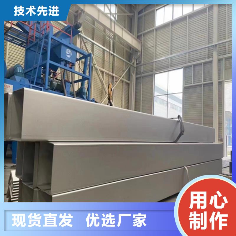 不锈钢方管【不锈钢复合板】支持大小批量采购