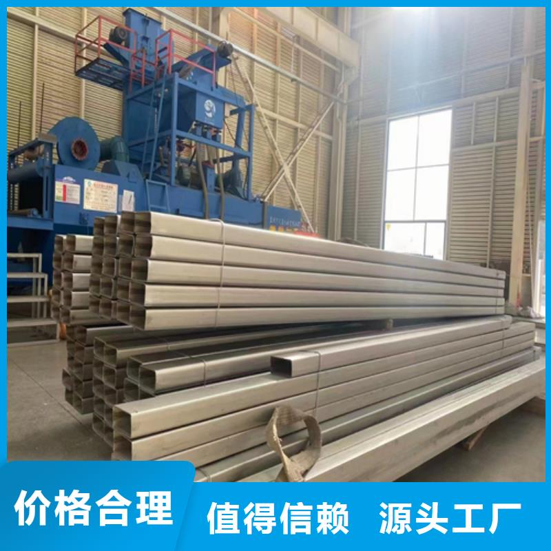 不锈钢方管,304不锈钢焊管质量优选
