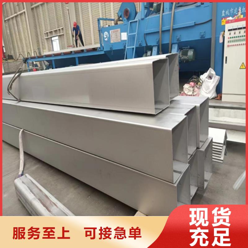 不锈钢方管_不锈钢焊管现货充足量大优惠