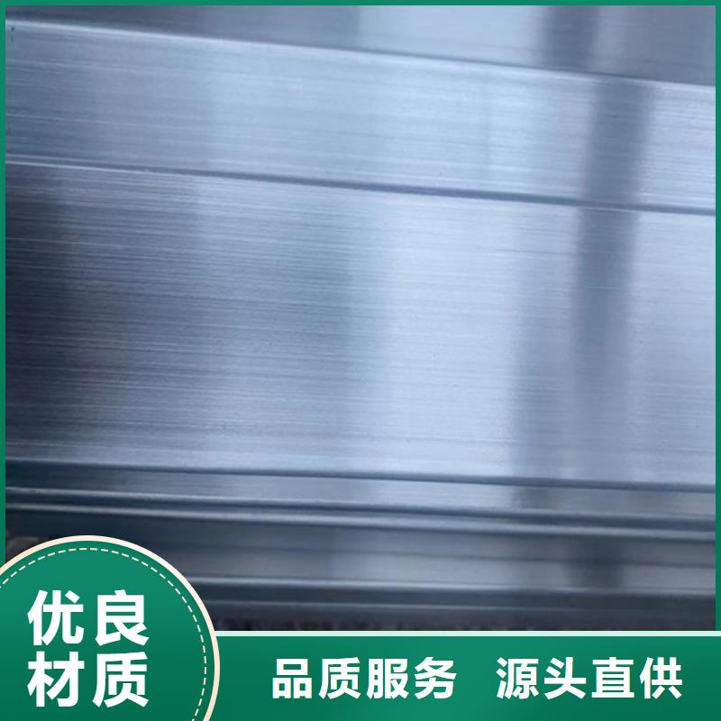 不锈钢方管-除渣机配件专业生产品质保证