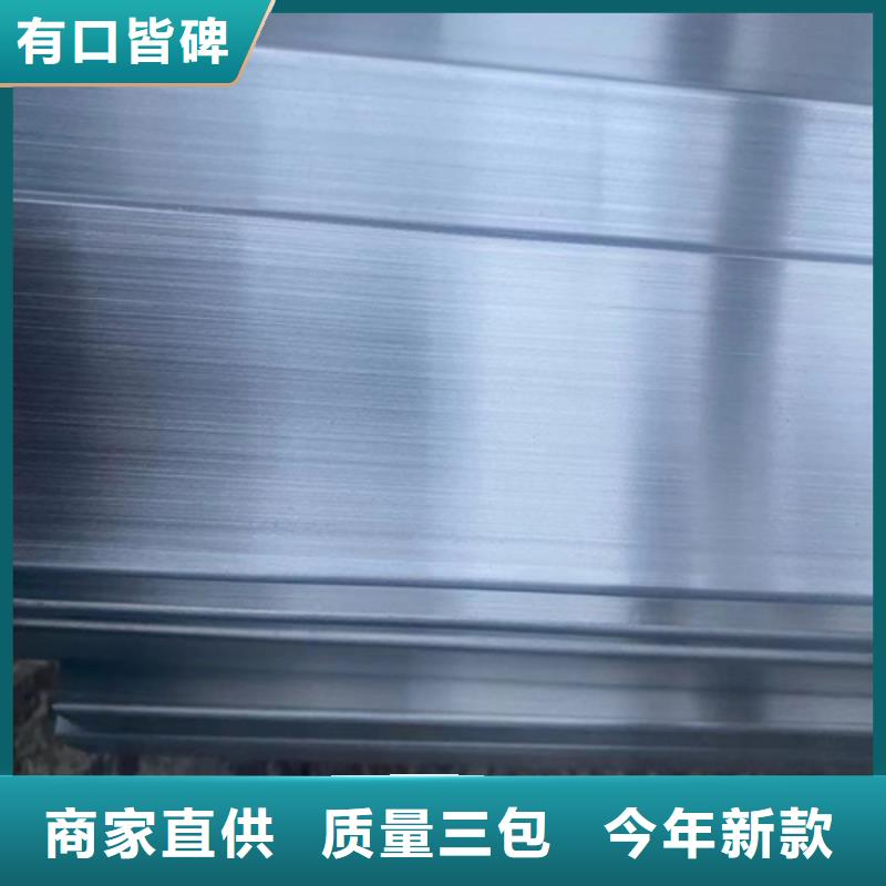 不锈钢方管-除渣机配件大库存无缺货危机