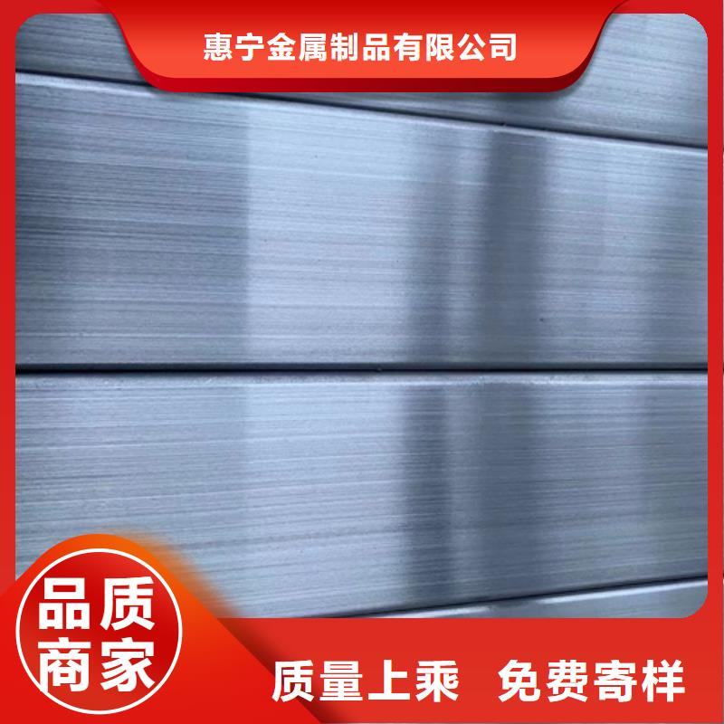 【不锈钢方管不锈钢复合板支持加工定制】