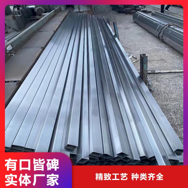不锈钢方管不锈钢复合板今日新品