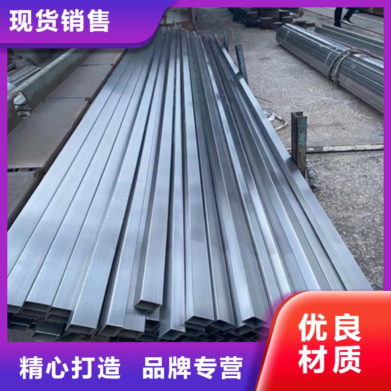 不锈钢方管不锈钢复合板可零售可批发