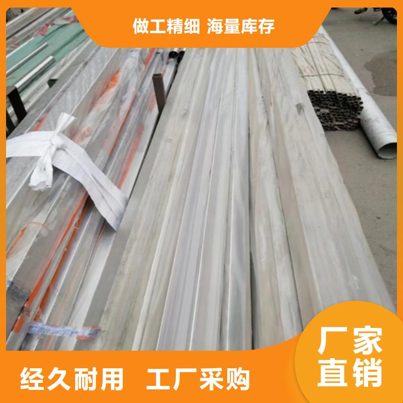 不锈钢方管304不锈钢复合板现货充足量大优惠