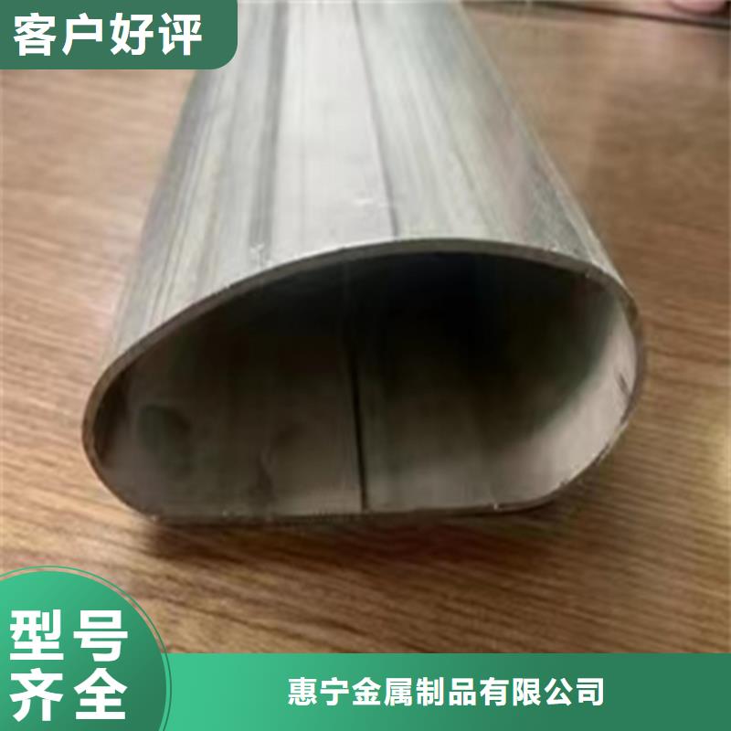 不锈钢方管304不锈钢复合板支持批发零售