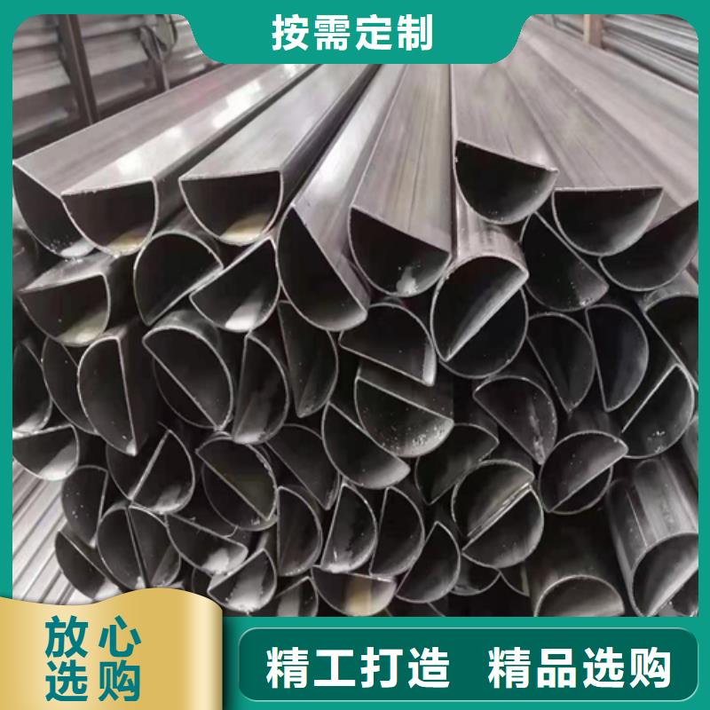 不锈钢方管_不锈钢复合板优良工艺