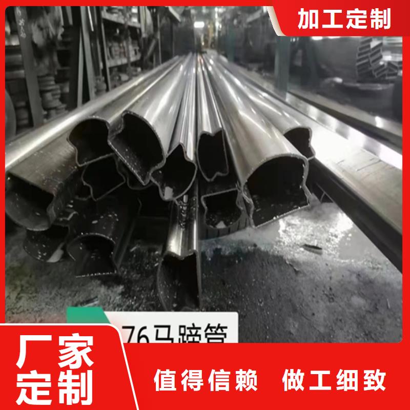 不锈钢方管-除渣机配件专业生产品质保证