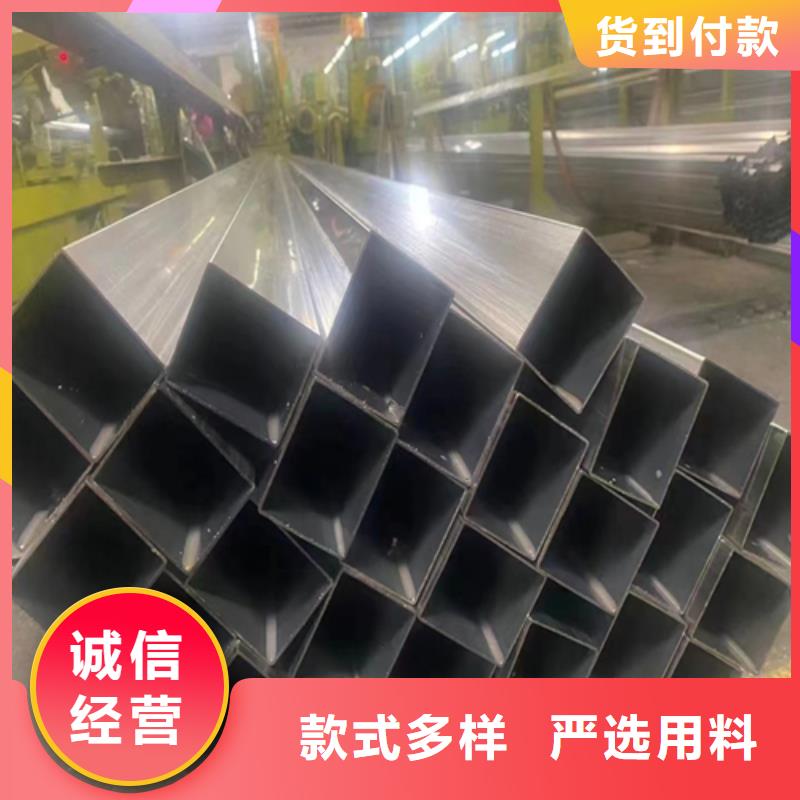 不锈钢方管不锈钢复合板可零售可批发