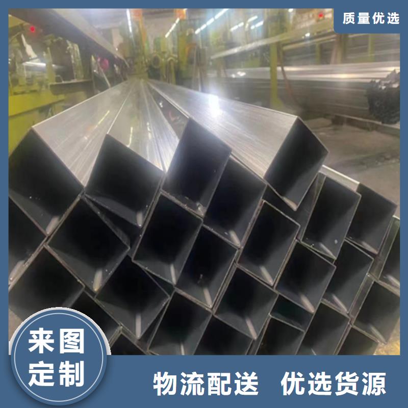 不锈钢方管316L不锈钢复合板应用领域