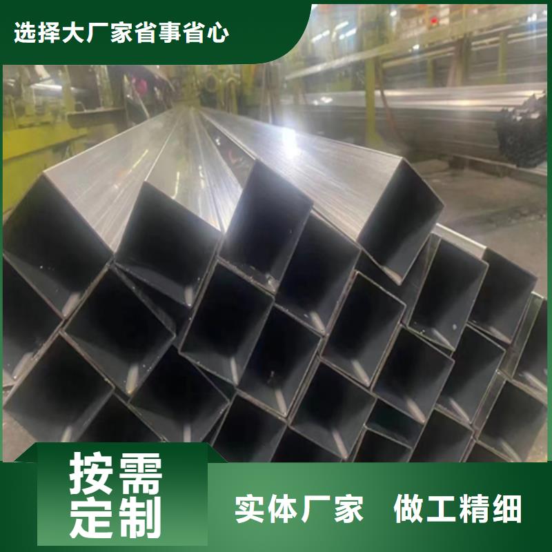 不锈钢方管【除渣机配件】专业生产团队