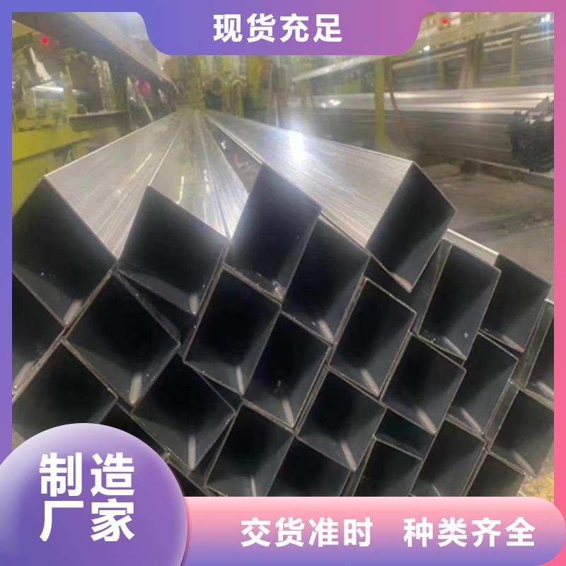 不锈钢方管除渣机配件厂家新品