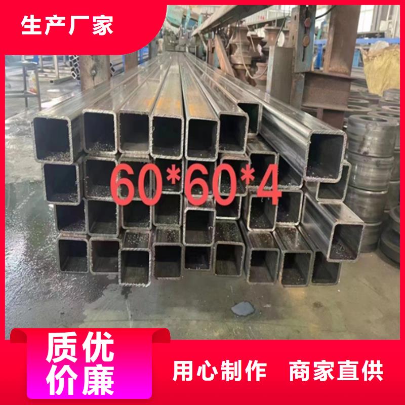 不锈钢方管不锈钢焊管品质保障售后无忧