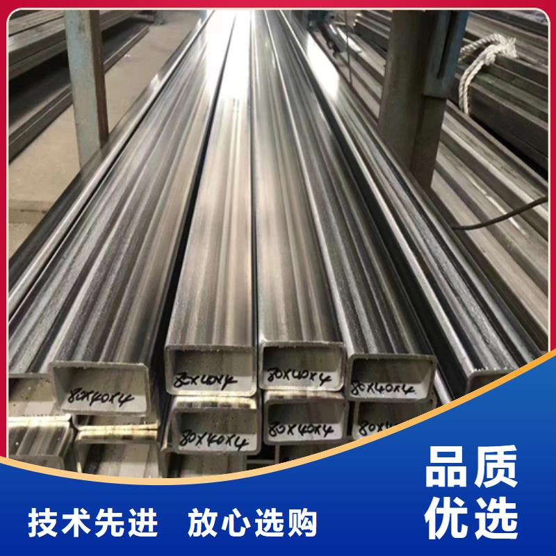 不锈钢方管_304不锈钢复合板严格把关质量放心