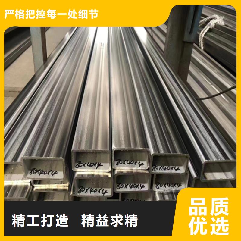 不锈钢方管,304不锈钢复合板对质量负责