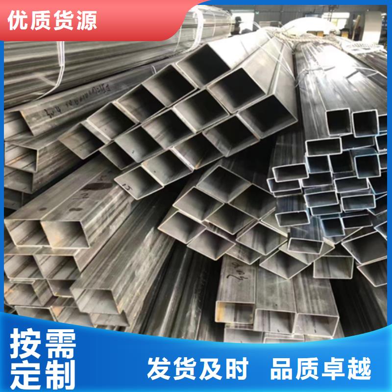 【不锈钢方管】,除渣机配件当日价格