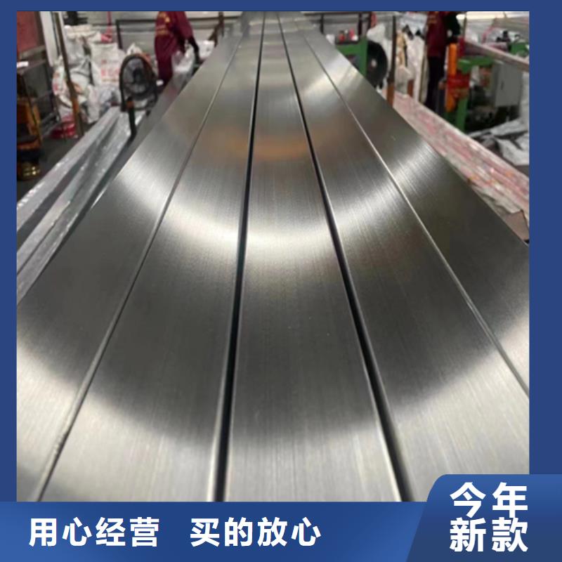 【不锈钢方管】_不锈钢焊管实力见证