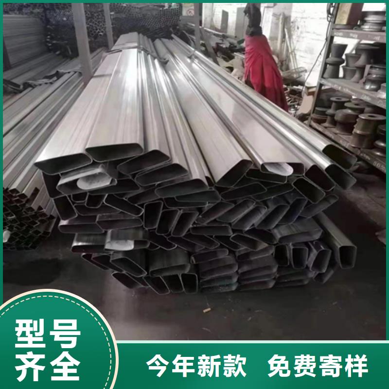 不锈钢方管不锈钢焊管现货直发