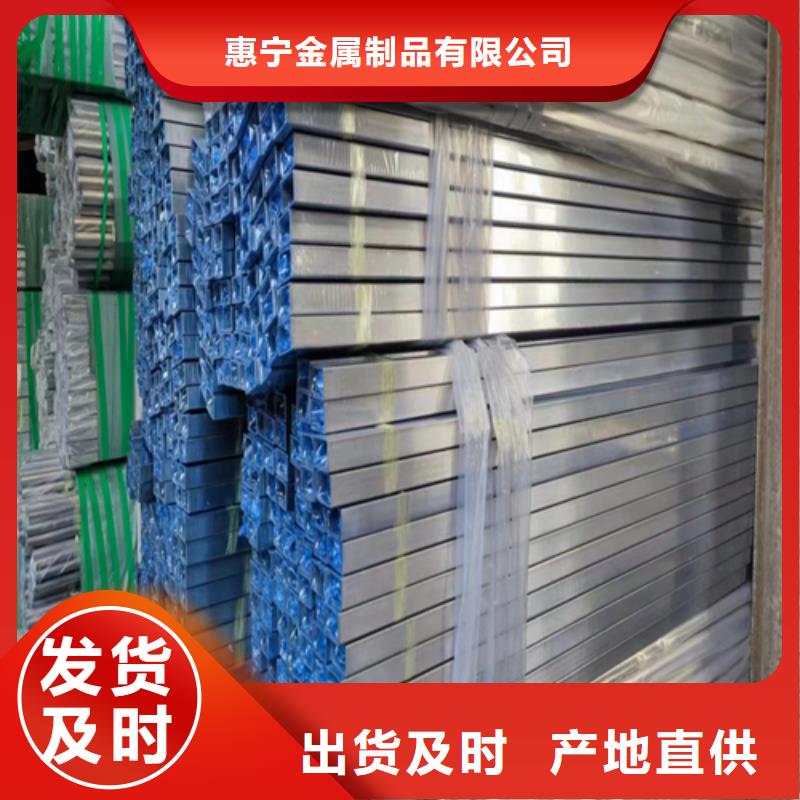 不锈钢方管除渣机配件免费获取报价