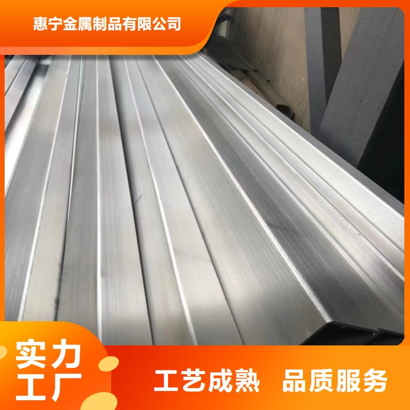 【不锈钢方管】不锈钢装饰管专注生产N年