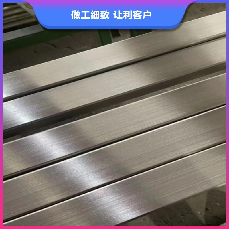 【不锈钢方管不锈钢焊管源头厂家经验丰富】
