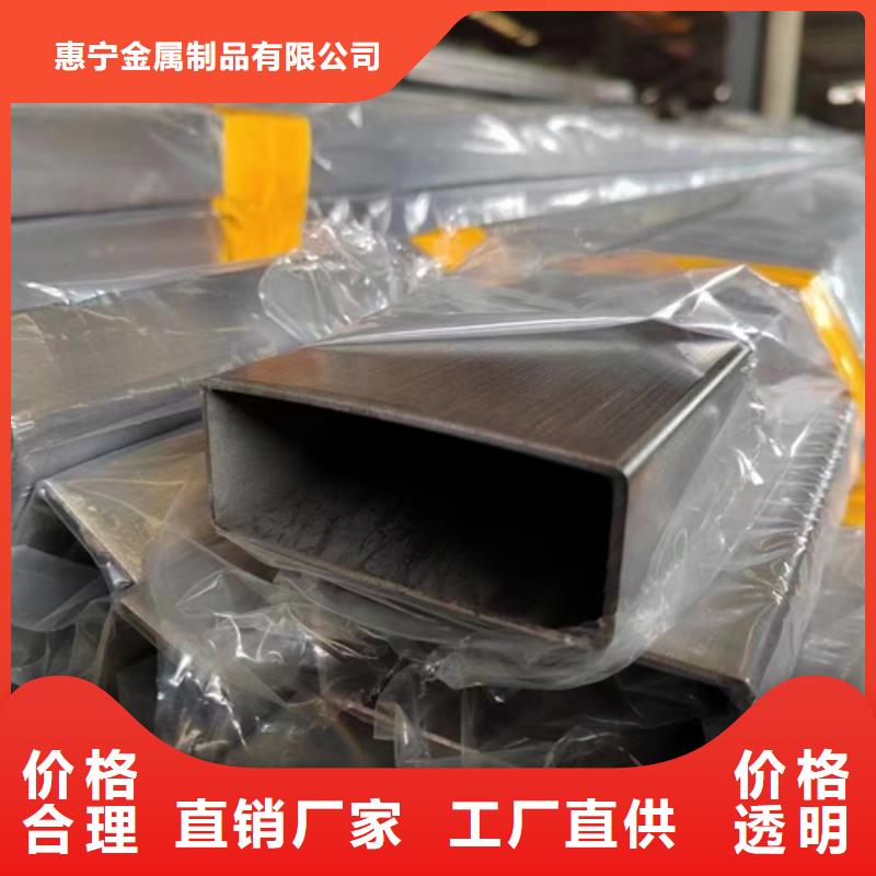 不锈钢方管不锈钢焊管打造好品质