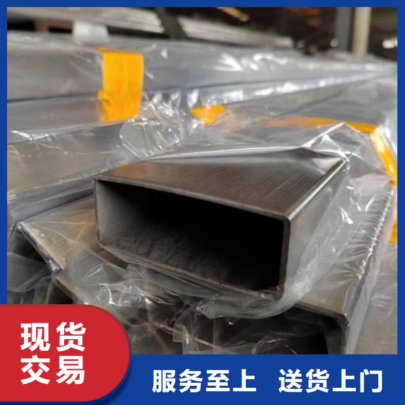 不锈钢方管除渣机配件品质保证