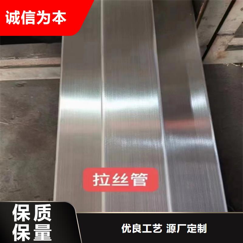 不锈钢方管-除渣机配件一站式采购方便省心