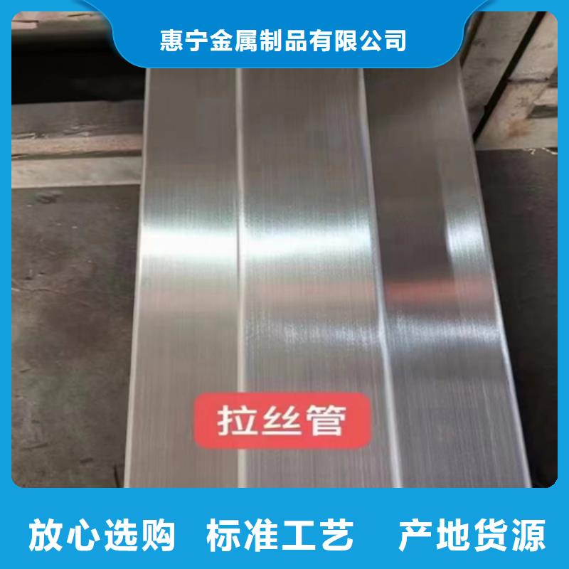 不锈钢方管_不锈钢复合板优良工艺