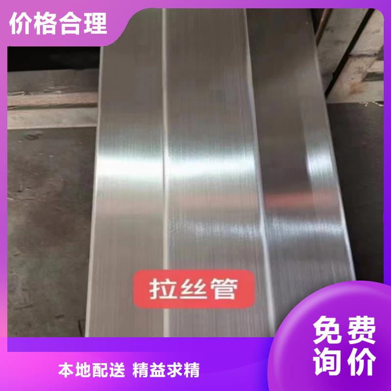 不锈钢方管-除渣机配件专业生产品质保证