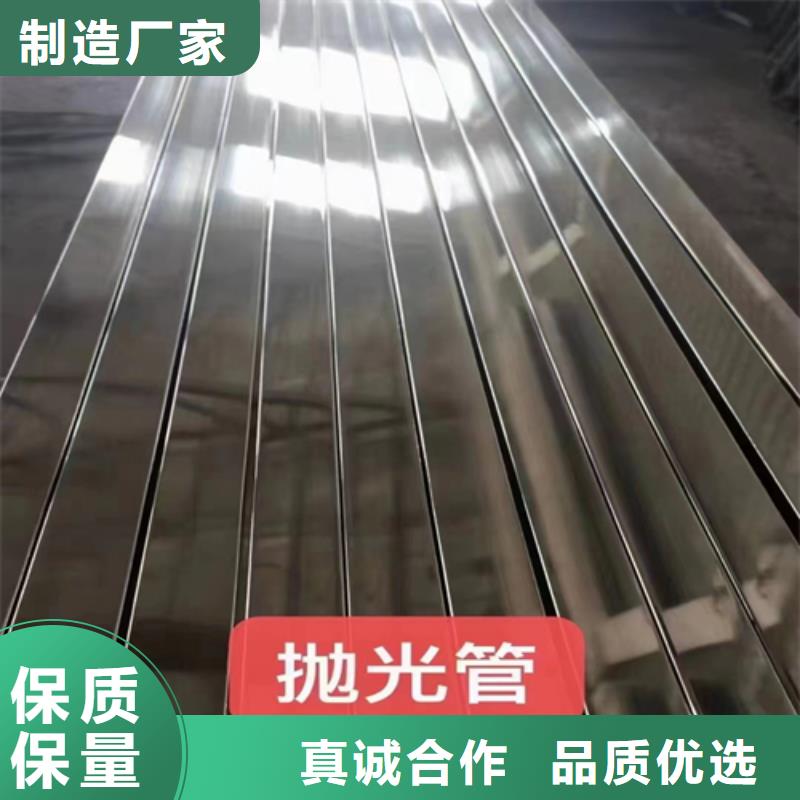 不锈钢方管不锈钢焊管经久耐用