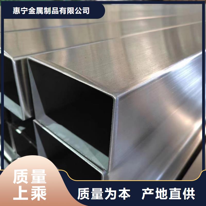 不锈钢方管【除渣机配件】专业生产团队