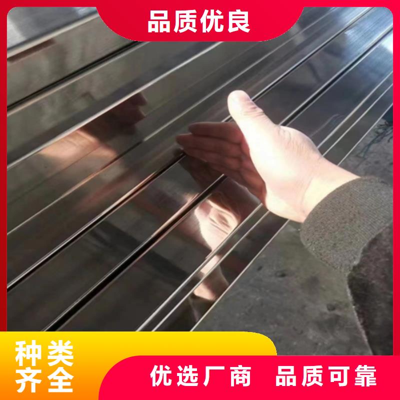 不锈钢方管_不锈钢复合板优良工艺