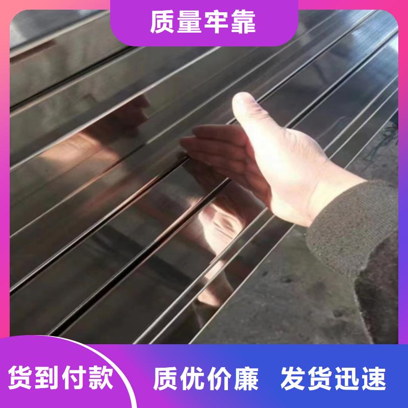【不锈钢方管】不锈钢复合板源厂直接供货