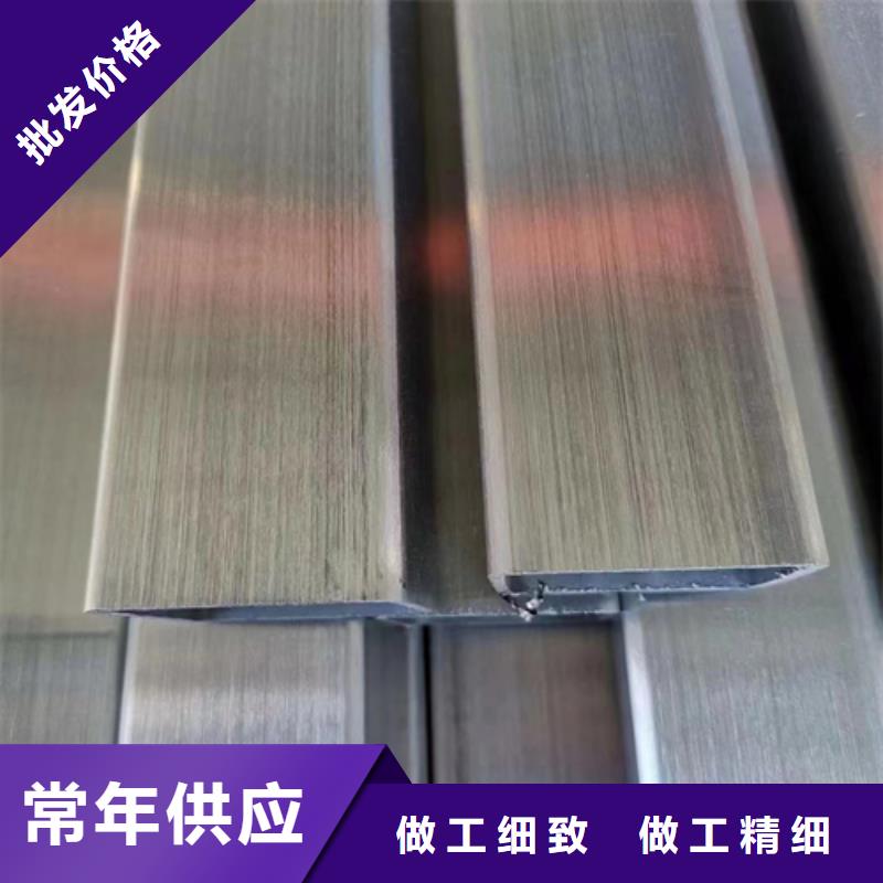 【不锈钢方管】,除渣机配件当日价格