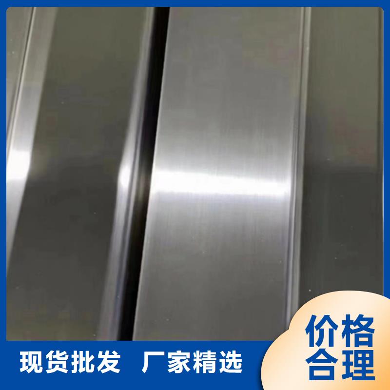 【不锈钢方管不锈钢焊管源头厂家经验丰富】