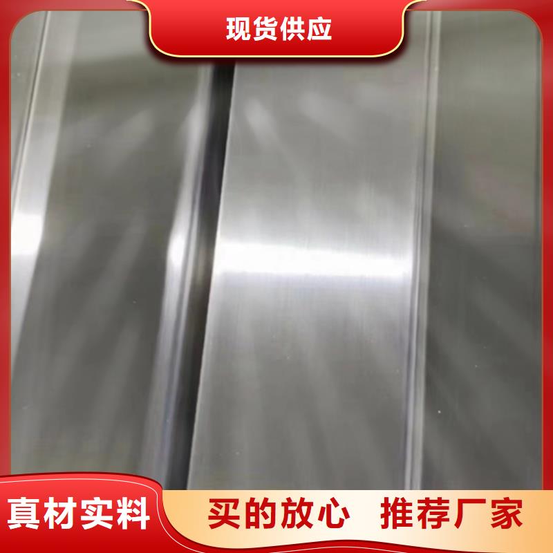 不锈钢方管,304不锈钢焊管质量优选