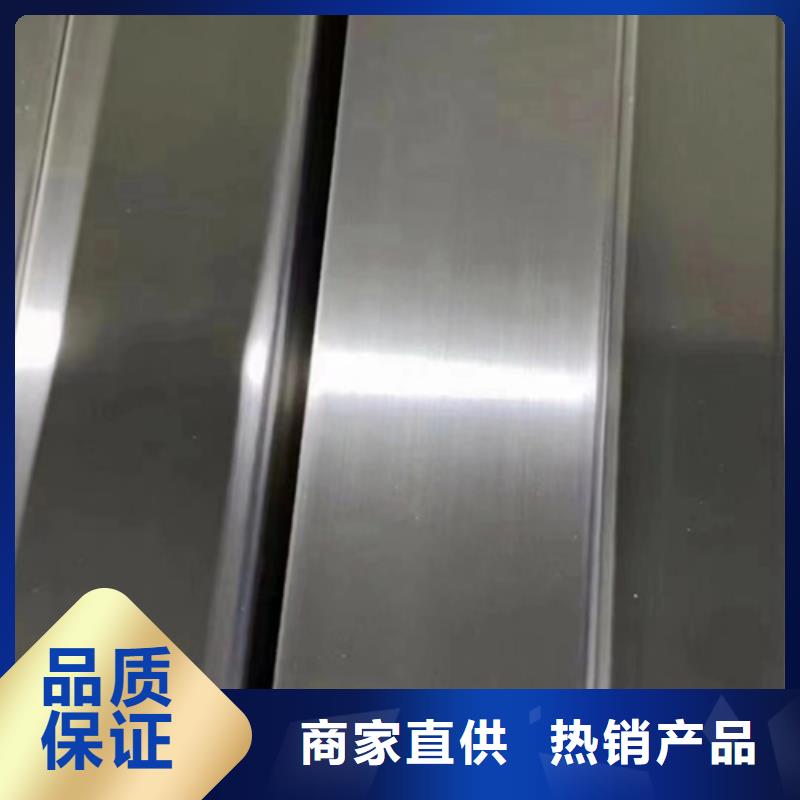【不锈钢方管】,除渣机配件当日价格