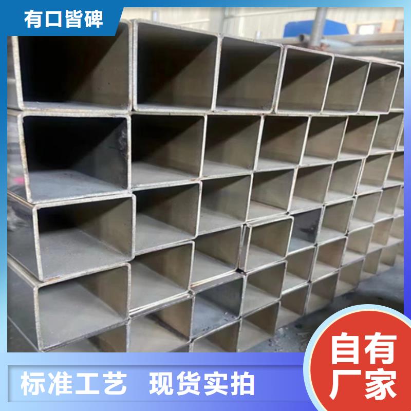 不锈钢方管除渣机配件货源足质量好