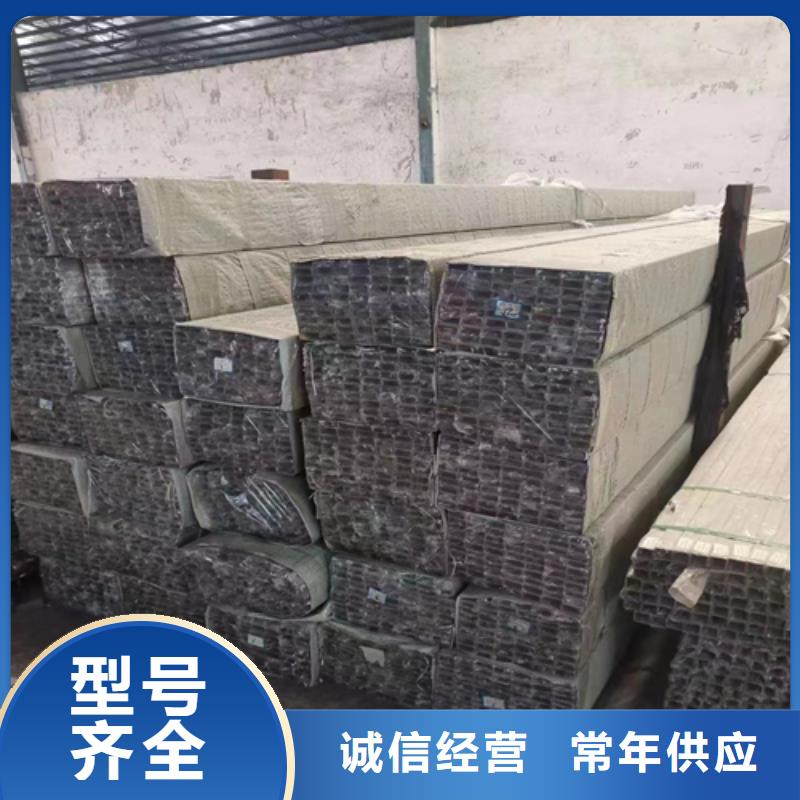 不锈钢方管304不锈钢复合板支持批发零售